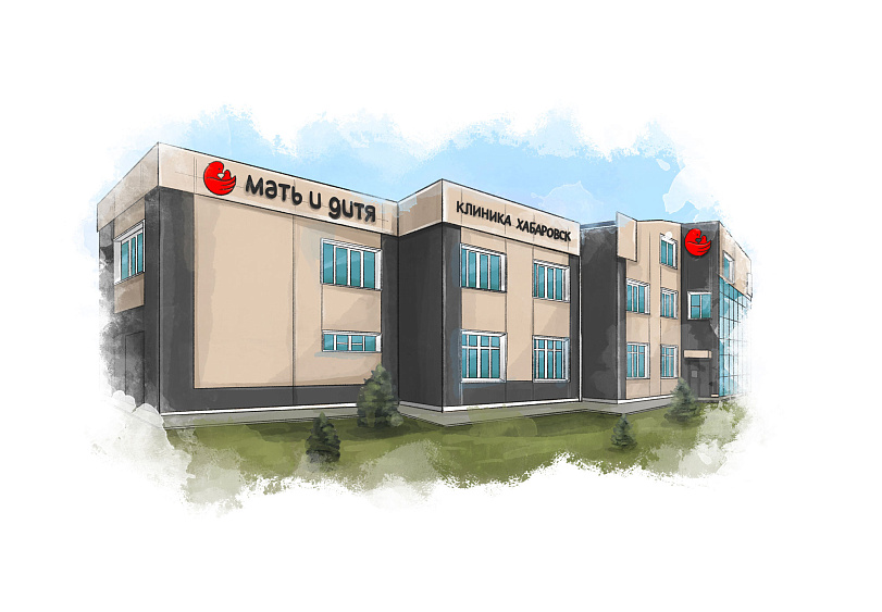 Повышение цен 01.02.2026